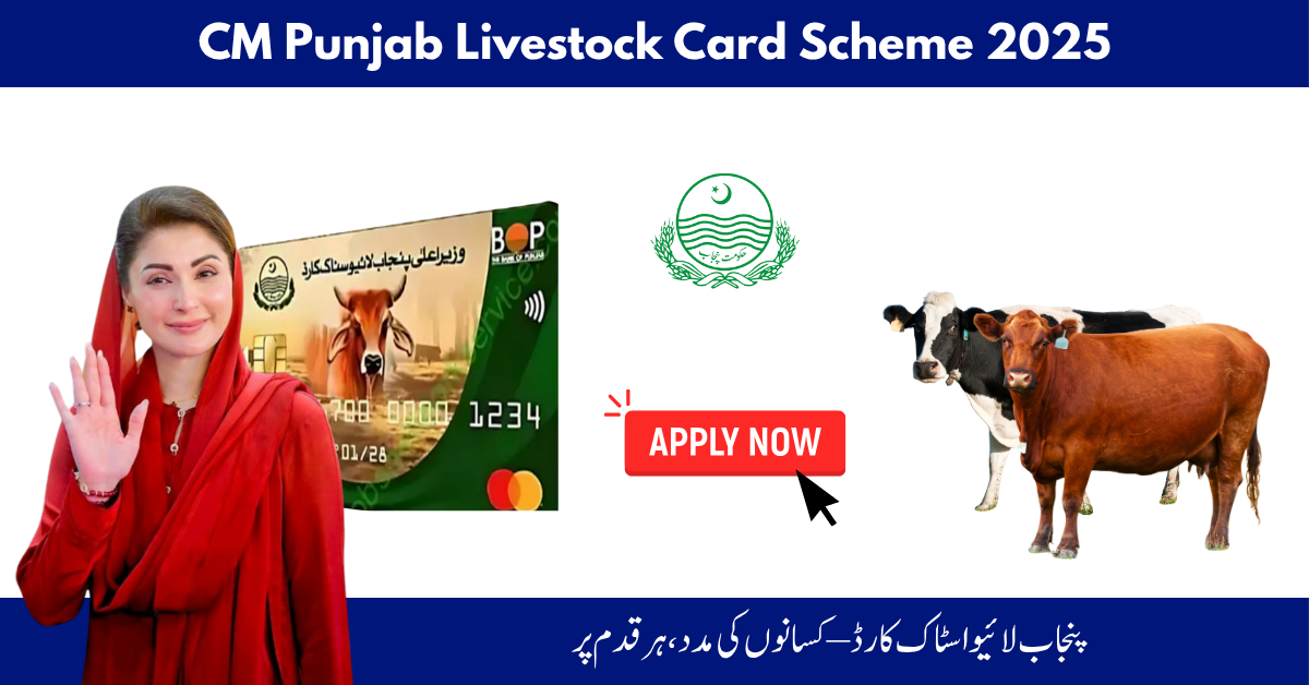 CM Punjab Livestock Card Scheme