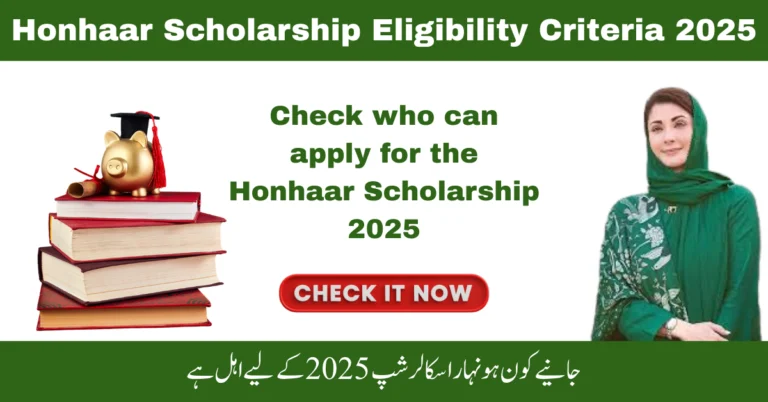 Honhaar Scholarship Eligibility Criteria