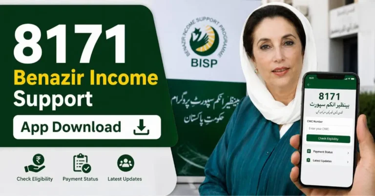 8171 Benazir Income Support App Download 2026 Complete Guide for Eligibility and Payment Verification 1 8171 benazir income support app download
