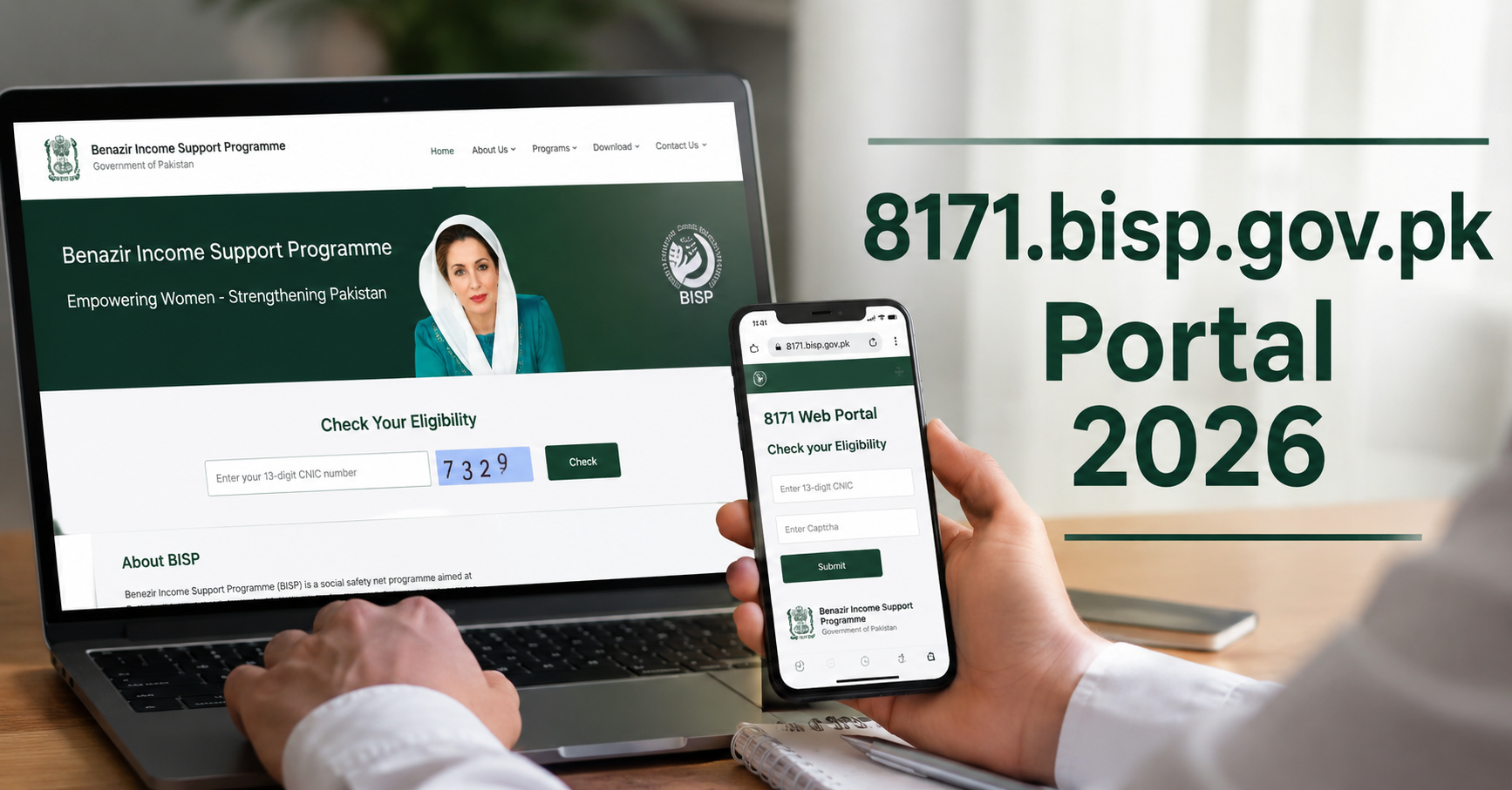 8171.bisp.gov.pk portal 2026