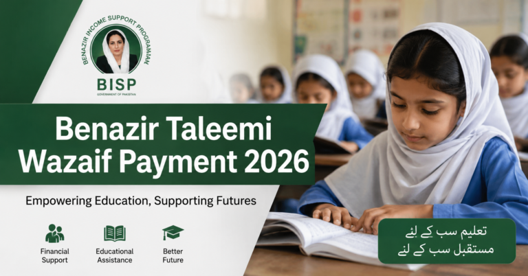 benazir taleemi wazaif payment 2026