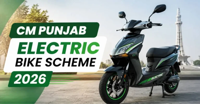 CM Punjab Electric Bike Scheme 2026 Expected Eligibility, Registration Process & Latest Updates 10 cm punjab electric bike scheme 2026