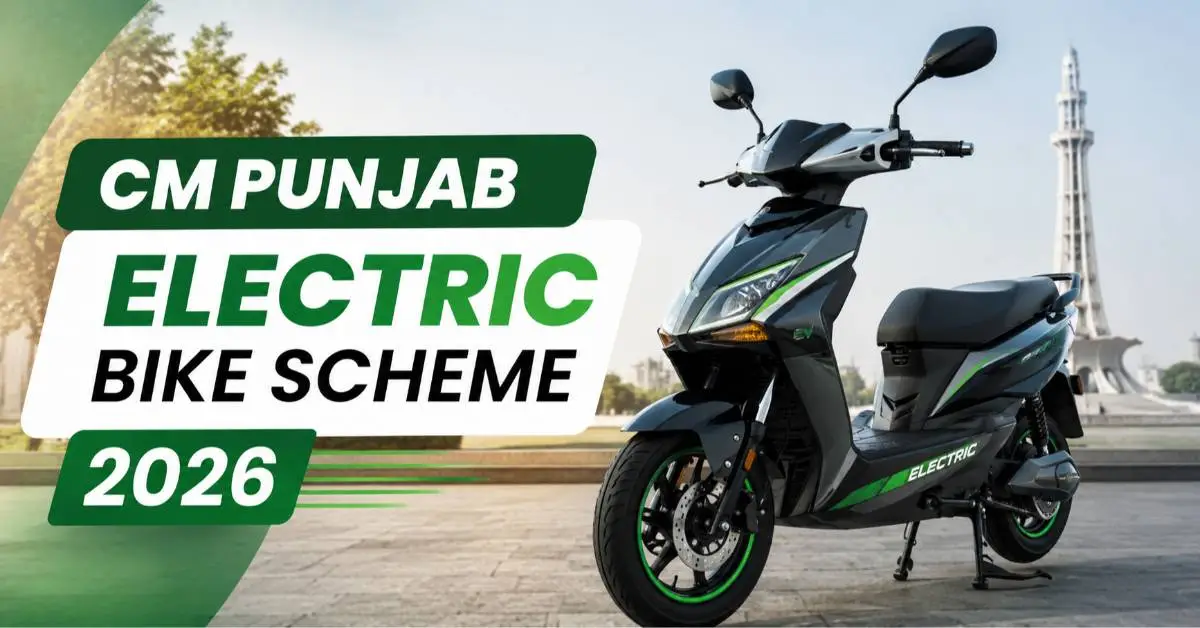 CM Punjab Electric Bike Scheme 2026 Expected Eligibility, Registration Process & Latest Updates 1 cm punjab electric bike scheme 2026