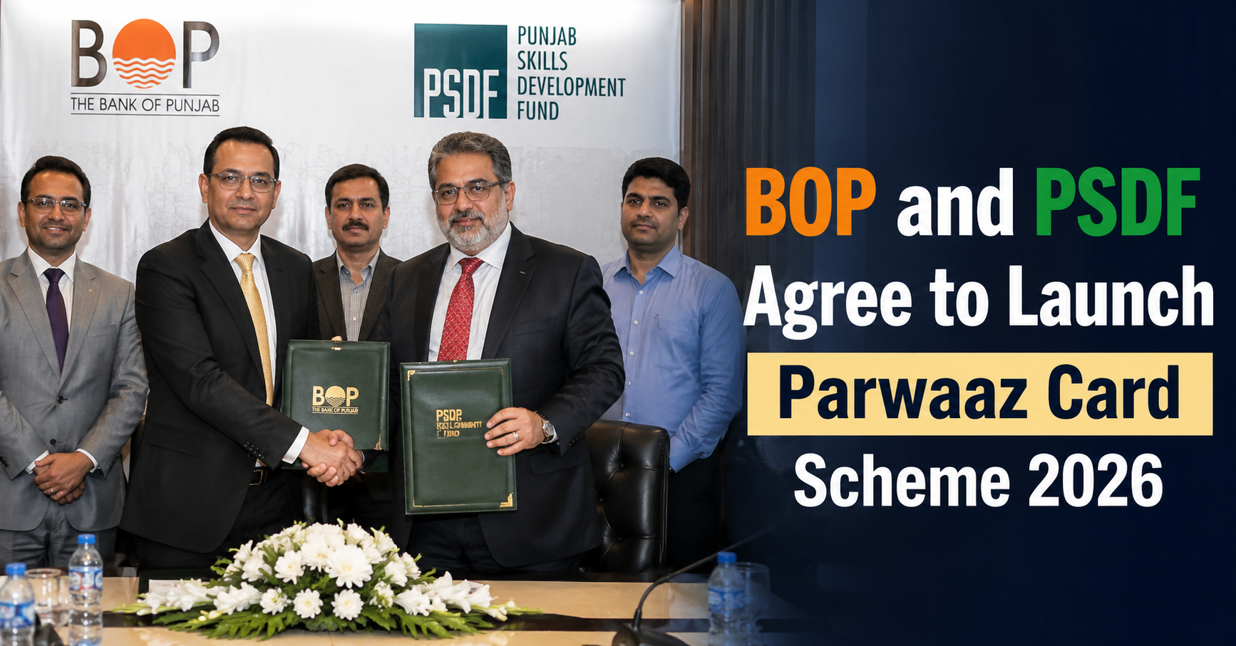 bop and psdf agree to launch parwaaz card scheme 2026