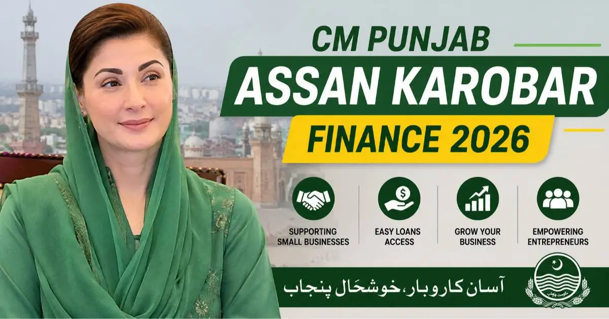 CM Punjab Assan Karobar Finance 2026 1 cm punjab assan karobar finance