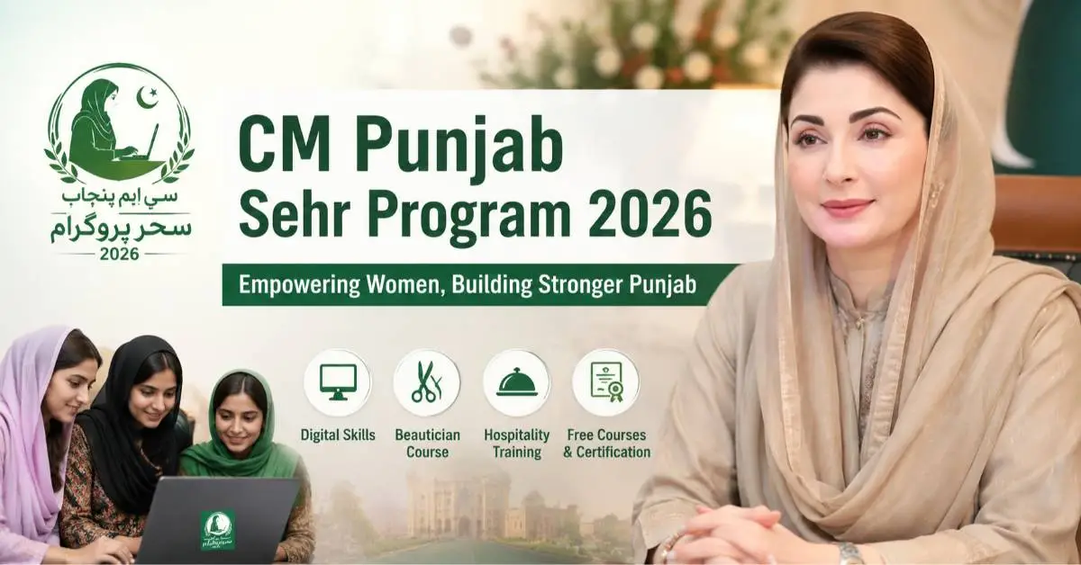 CM Punjab SEHR Program 2026 Complete Guide to Eligibility, Registration, Courses & Benefits 1 cm punjab sehr program 2026