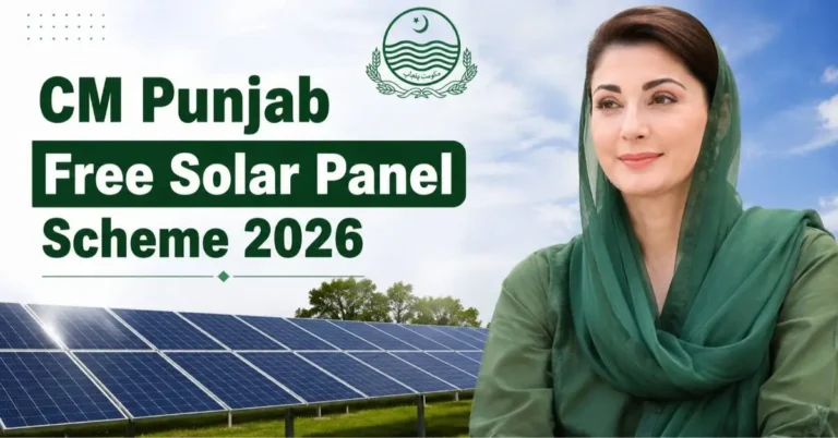 CM Punjab Free Solar Panel Scheme 2026 Registration Guide 4 cm punjab free solar panel scheme