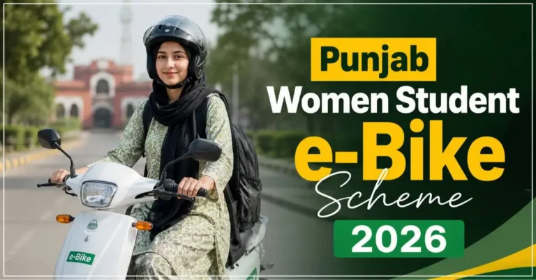 Punjab Women Student e-Bike Scheme 2026 Complete Registration Guide 6 punjab women student e-bike scheme